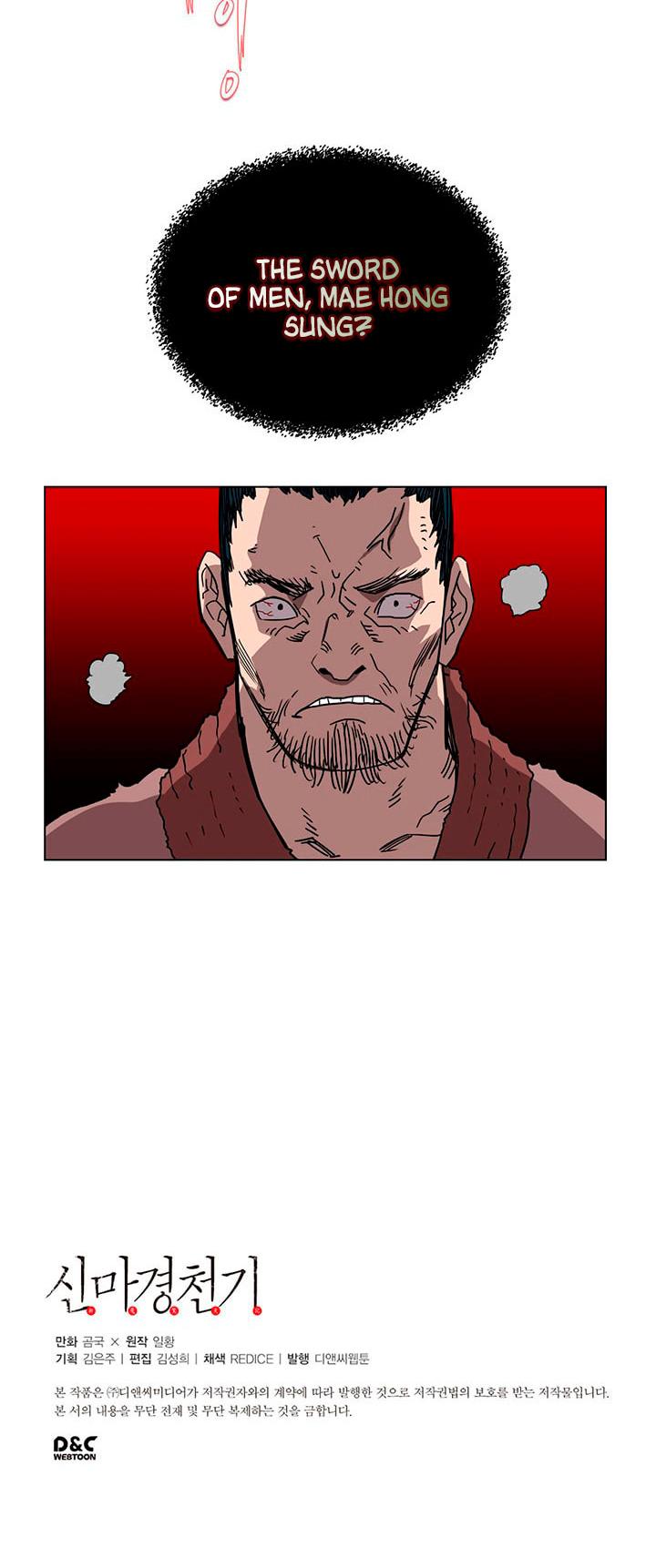 Chronicles of Heavenly Demon chapter 19 - page 36