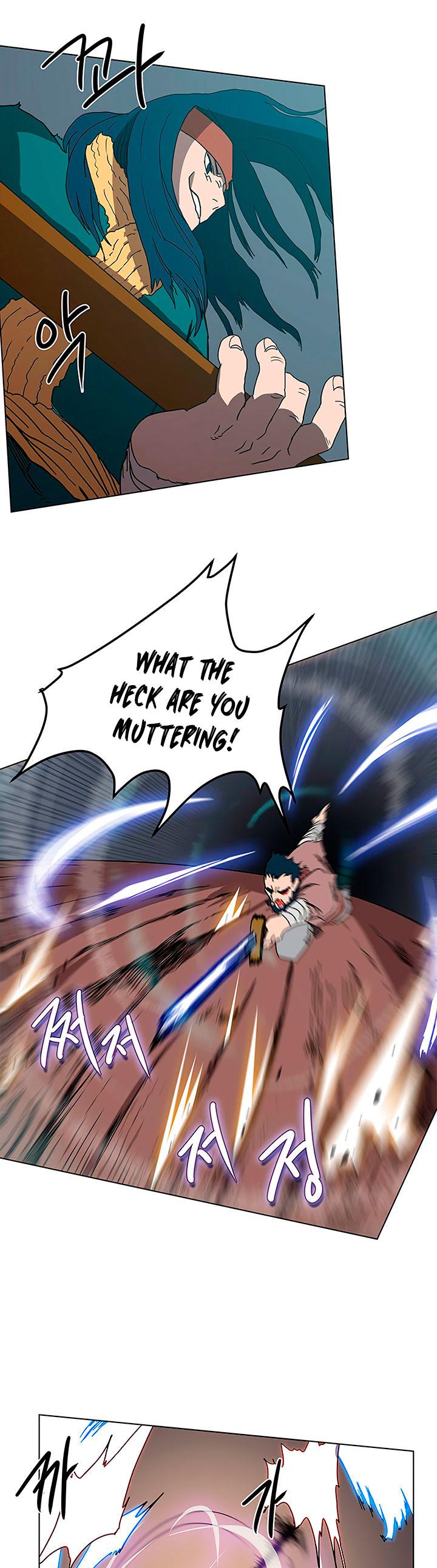 Chronicles of Heavenly Demon chapter 20 - page 16