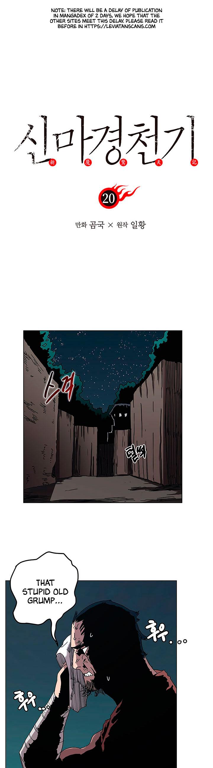 Chronicles of Heavenly Demon chapter 20 - page 2