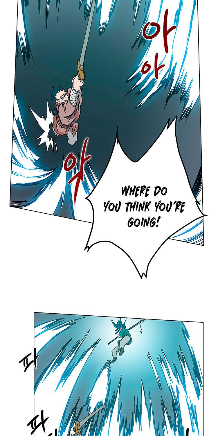 Chronicles of Heavenly Demon chapter 20 - page 27
