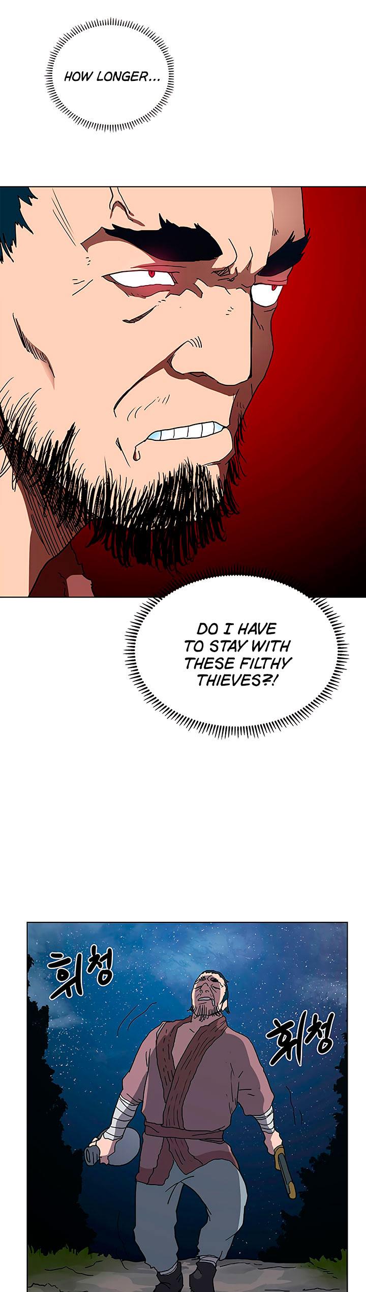 Chronicles of Heavenly Demon chapter 20 - page 6