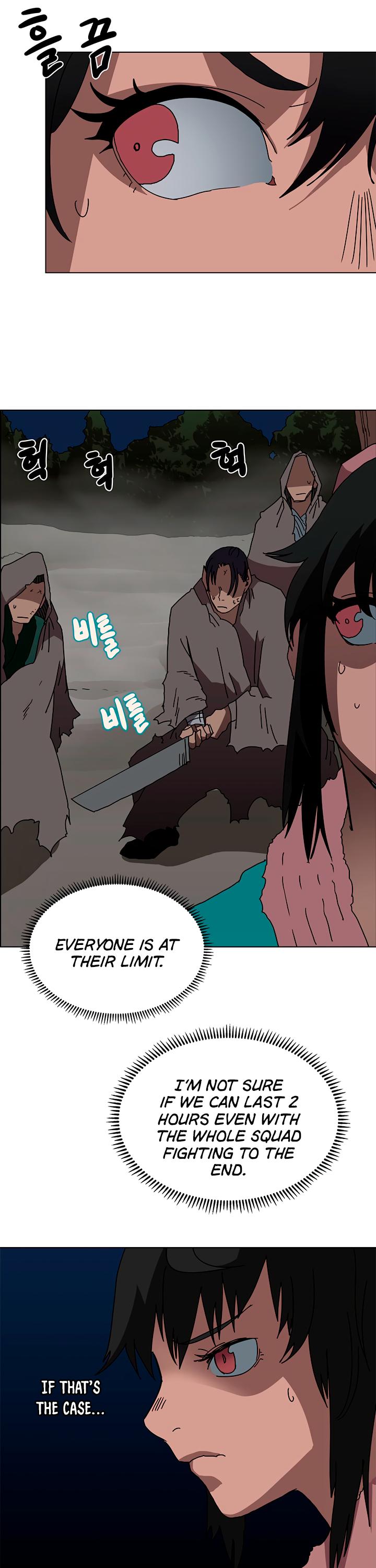 Chronicles of Heavenly Demon chapter 30 - page 17