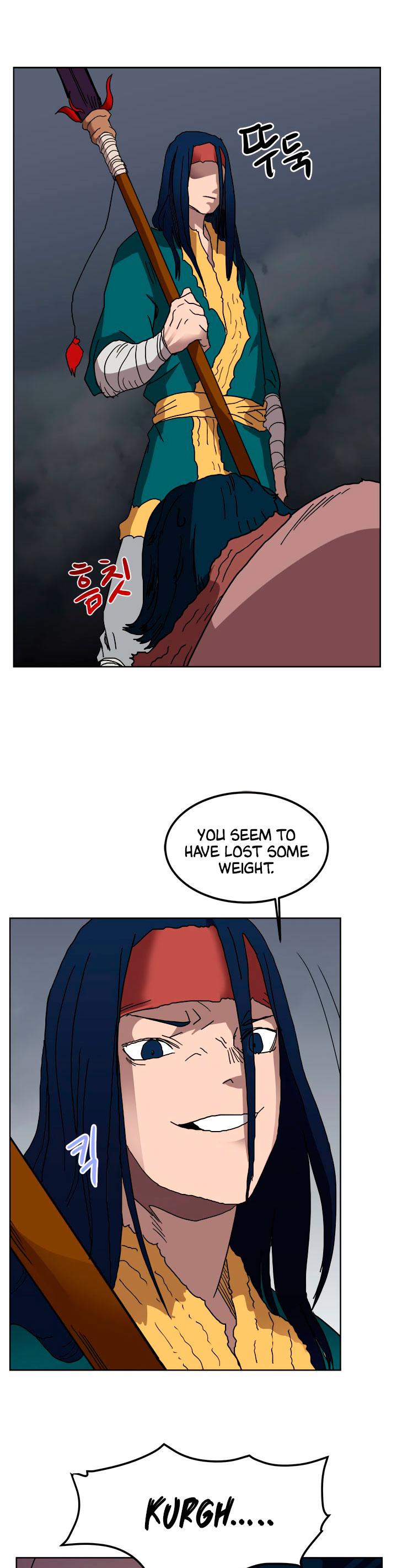 Chronicles of Heavenly Demon chapter 21 - page 12