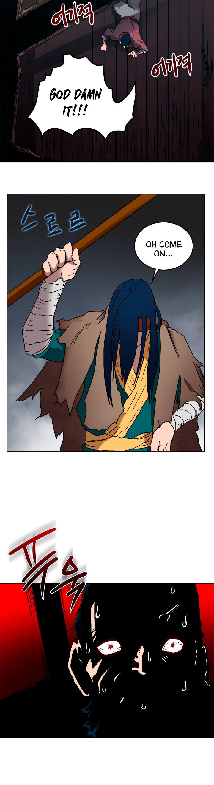Chronicles of Heavenly Demon chapter 21 - page 15
