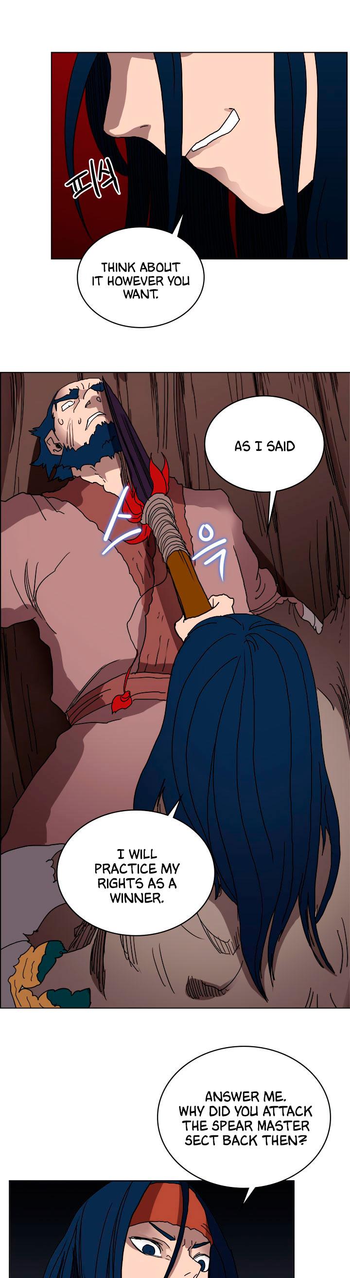 Chronicles of Heavenly Demon chapter 21 - page 24