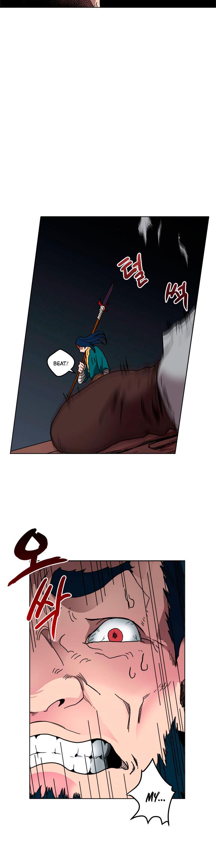 Chronicles of Heavenly Demon chapter 21 - page 9