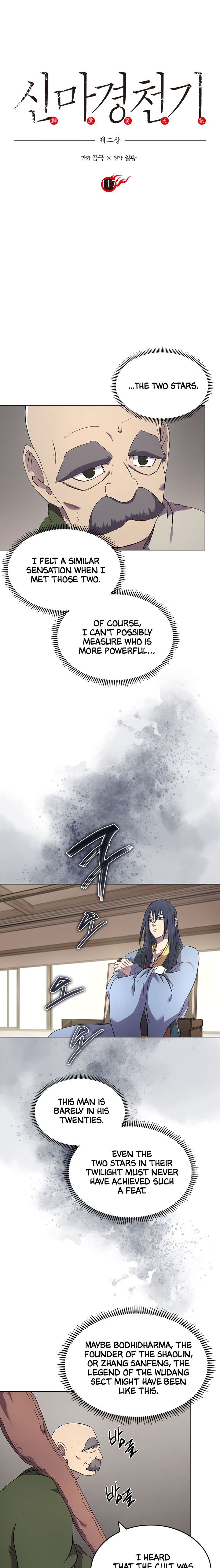 Chronicles of Heavenly Demon chapter 117 - page 2
