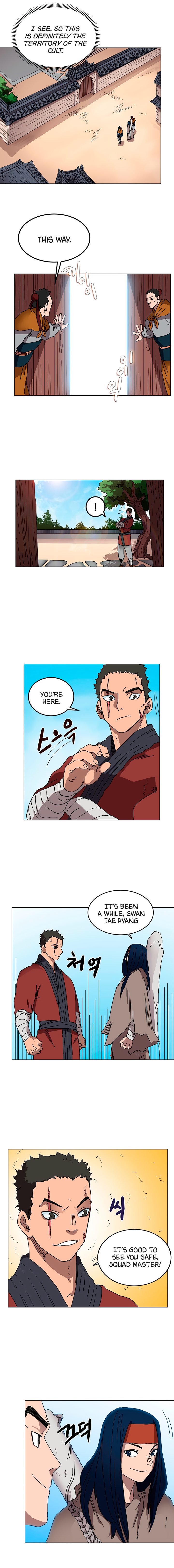 Chronicles of Heavenly Demon chapter 23 - page 4