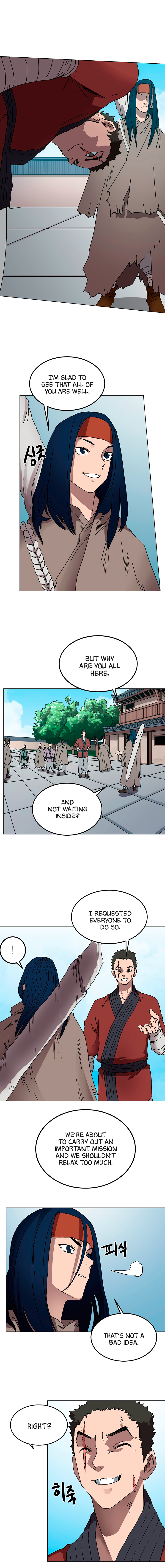 Chronicles of Heavenly Demon chapter 23 - page 6