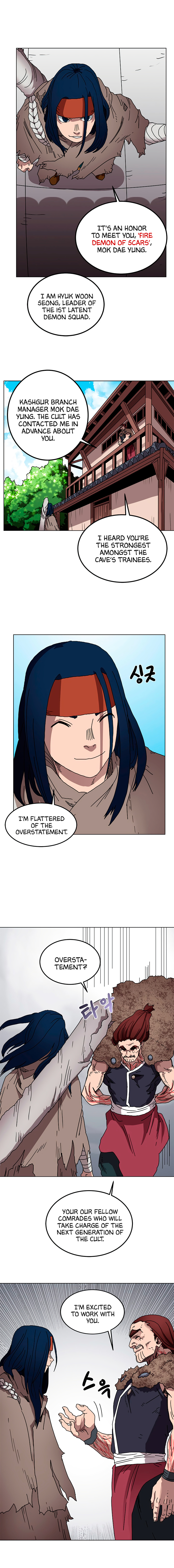 Chronicles of Heavenly Demon chapter 23 - page 9