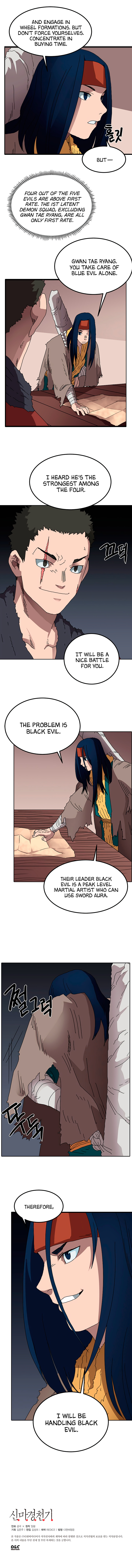 Chronicles of Heavenly Demon chapter 24 - page 11