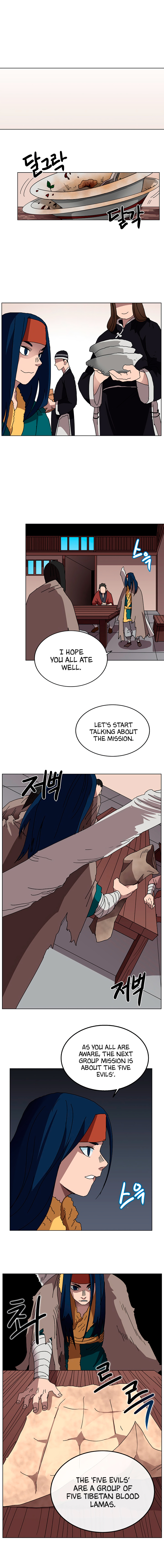Chronicles of Heavenly Demon chapter 24 - page 9