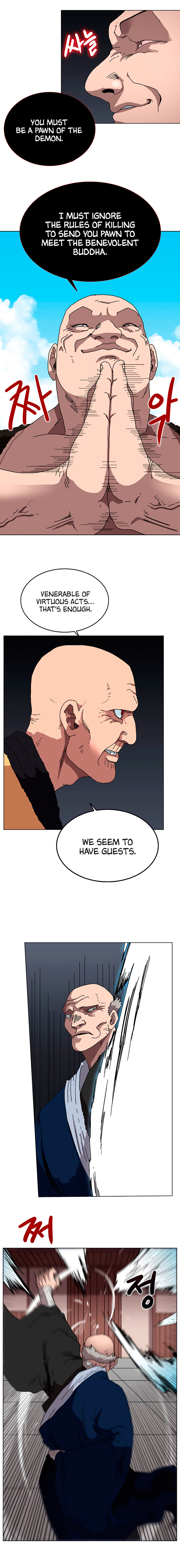 Chronicles of Heavenly Demon chapter 25 - page 10