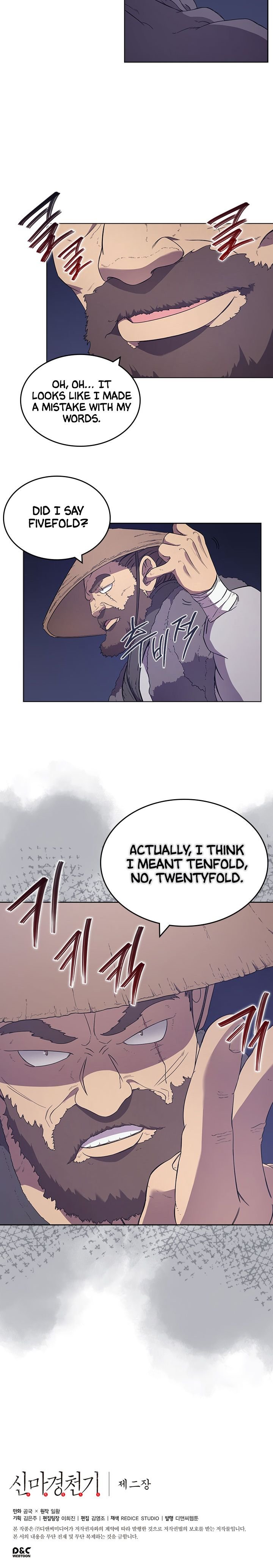 Chronicles of Heavenly Demon chapter 121 - page 16