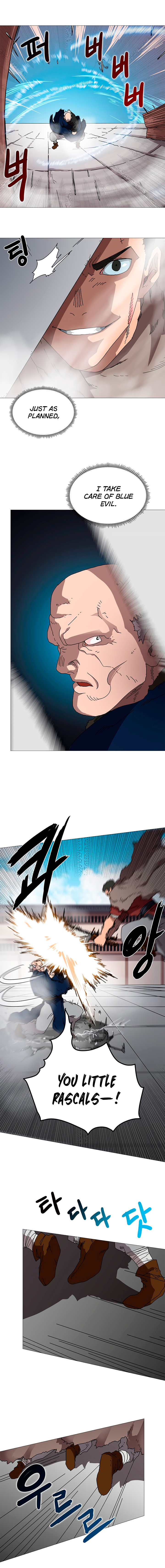 Chronicles of Heavenly Demon chapter 26 - page 4