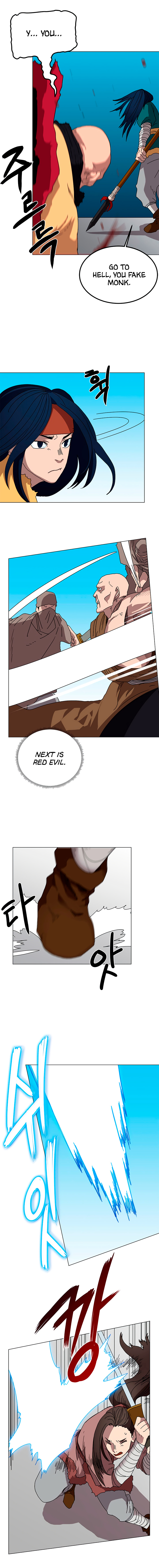 Chronicles of Heavenly Demon chapter 27 - page 6