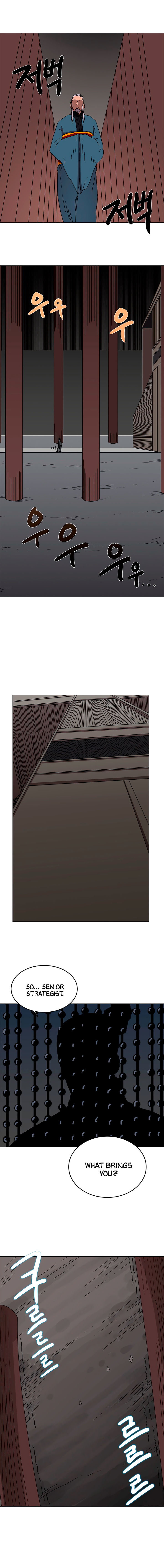 Chronicles of Heavenly Demon chapter 28 - page 11