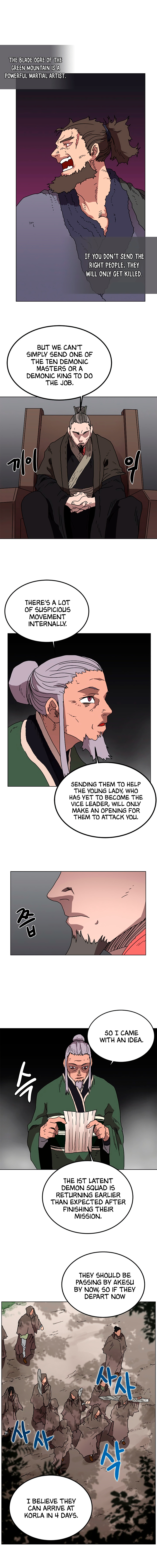 Chronicles of Heavenly Demon chapter 29 - page 6