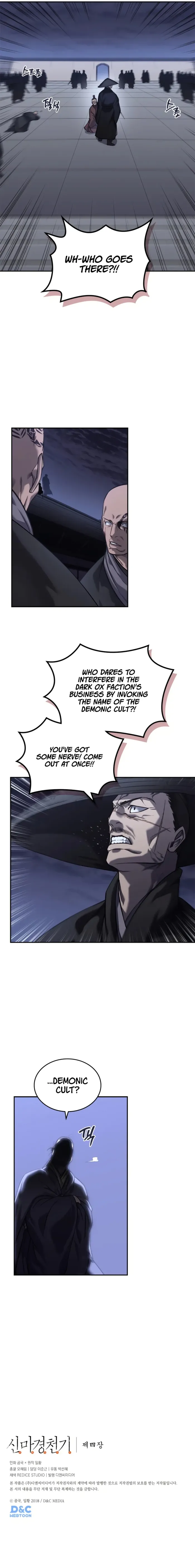 Chronicles of Heavenly Demon Chapter 245 - page 10