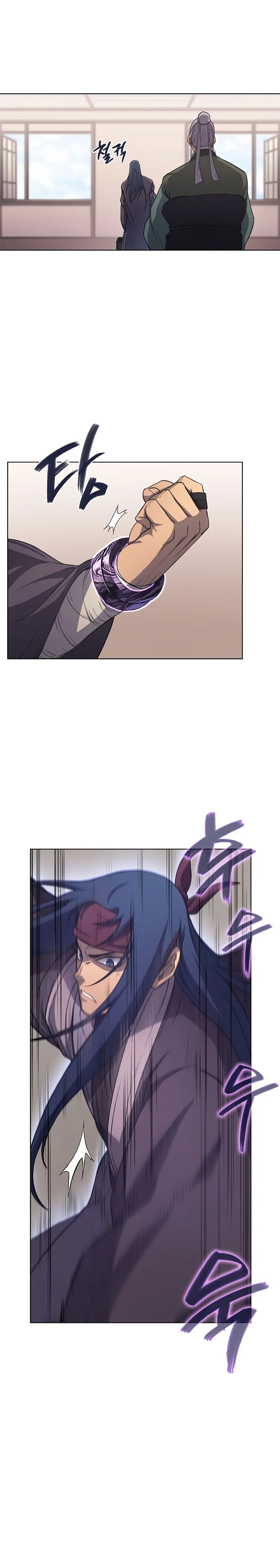 Chronicles of Heavenly Demon Chapter 202 - page 12