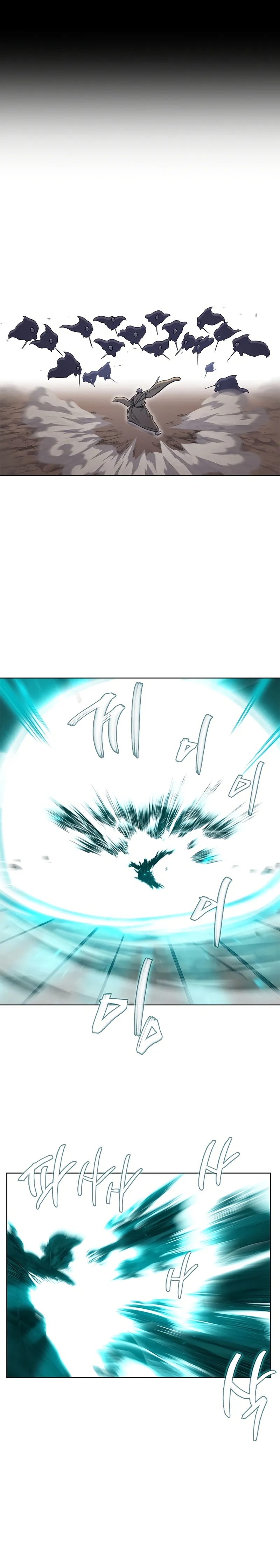 Chronicles of Heavenly Demon Chapter 204 - page 9