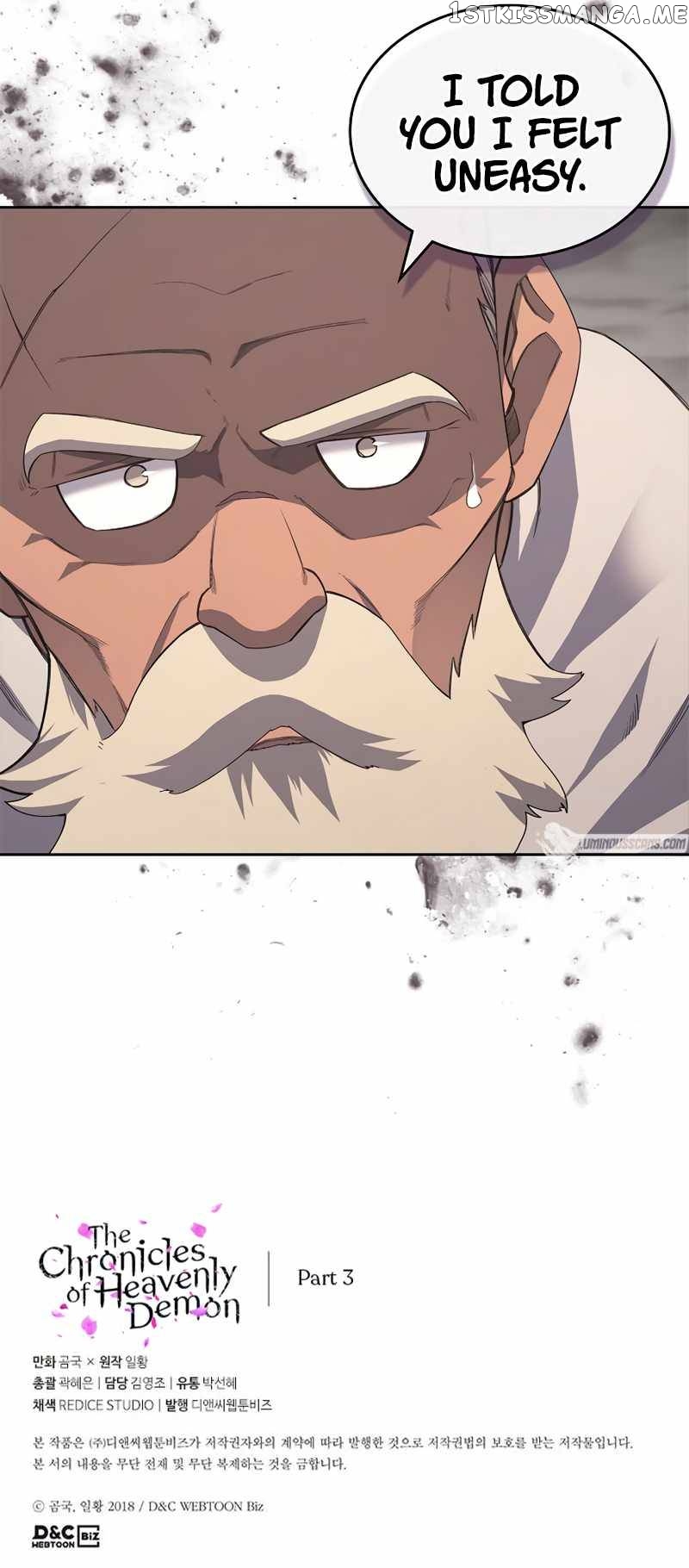 Chronicles of Heavenly Demon Chapter 206 - page 7