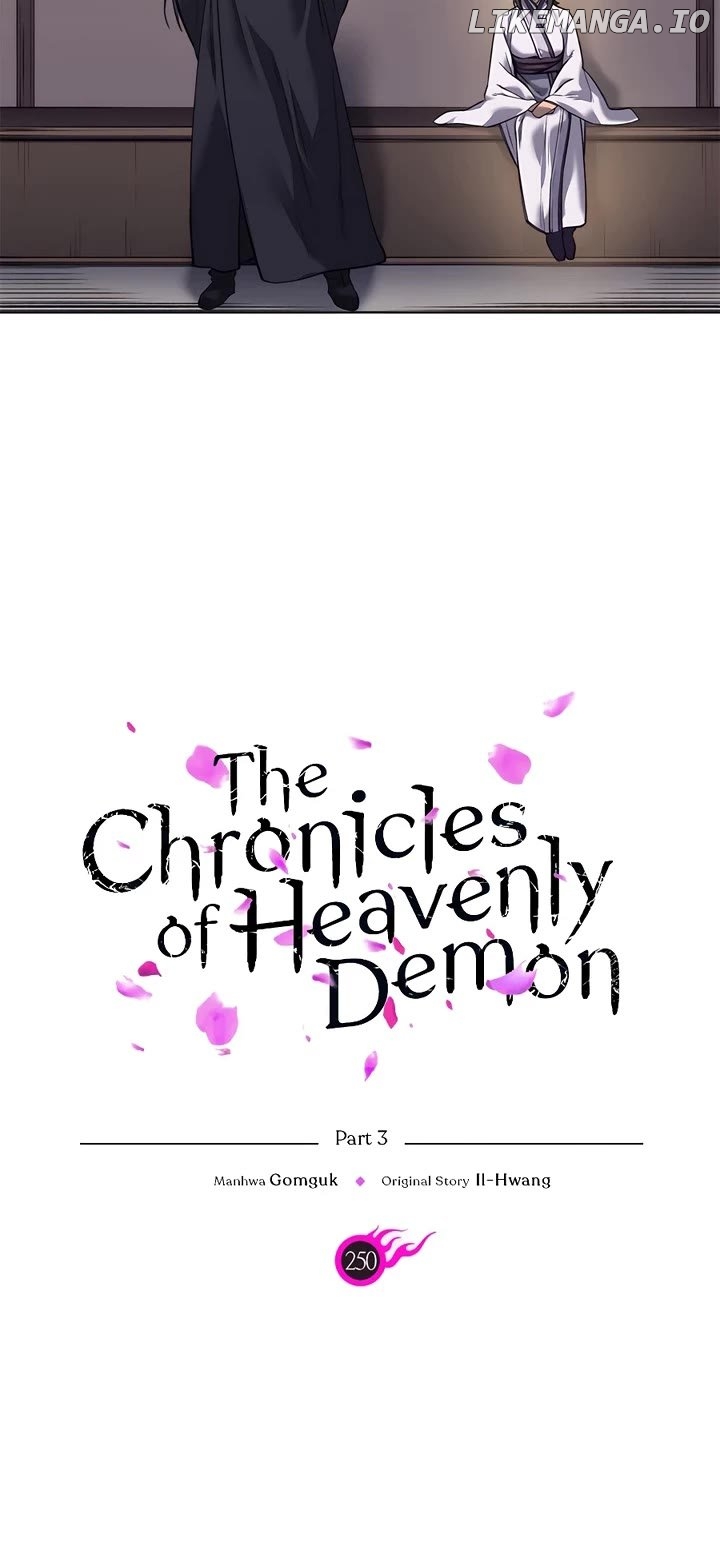 Chronicles of Heavenly Demon Chapter 250 - page 5