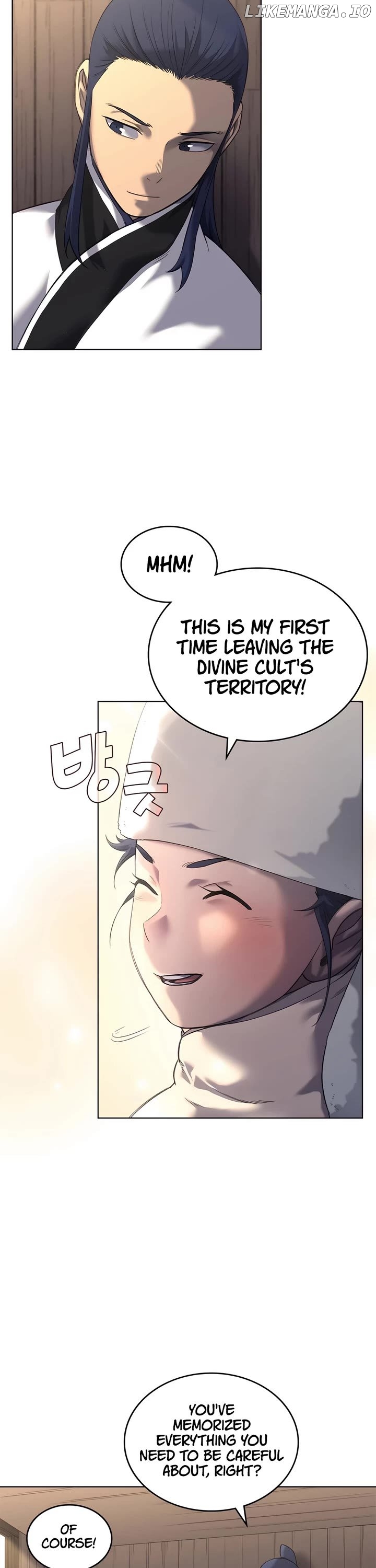 Chronicles of Heavenly Demon Chapter 250 - page 7