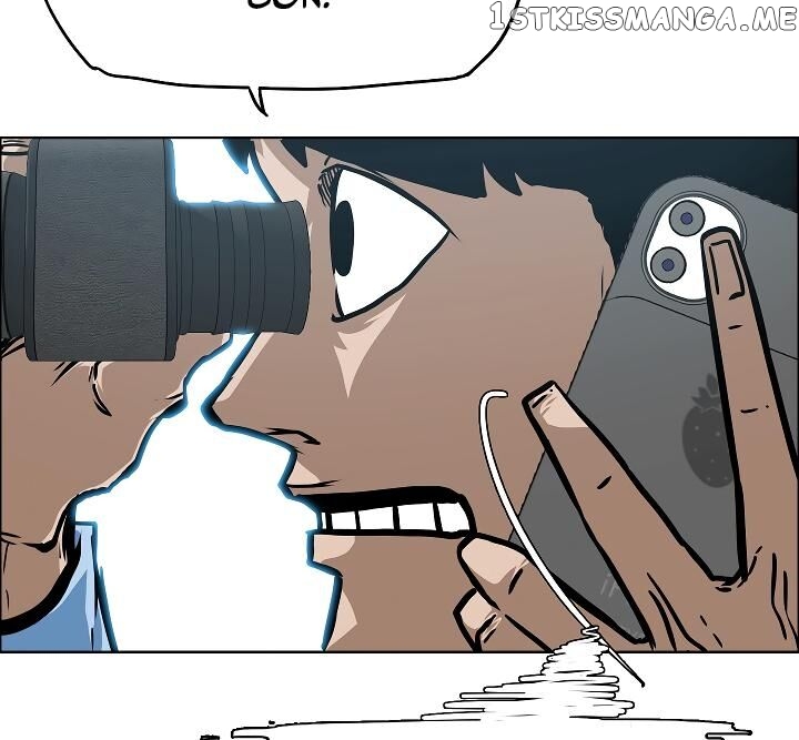 Rooftop Sword Master chapter 50 - page 11