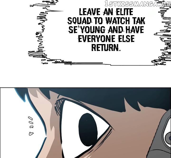 Rooftop Sword Master chapter 50 - page 12