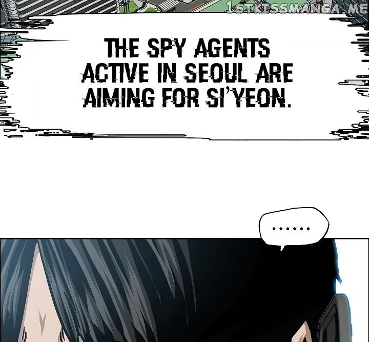 Rooftop Sword Master chapter 50 - page 15