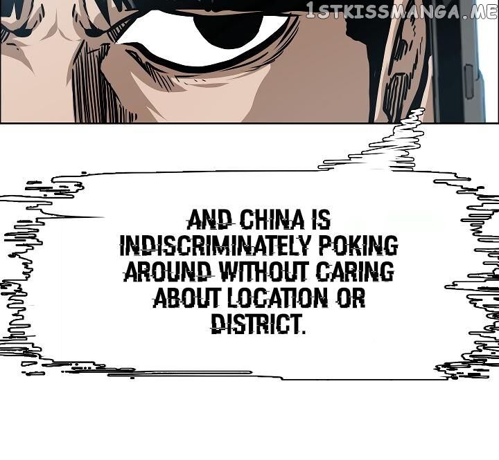 Rooftop Sword Master chapter 50 - page 16
