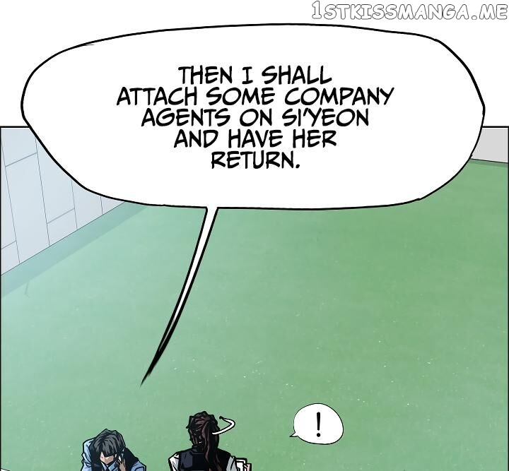 Rooftop Sword Master chapter 50 - page 17