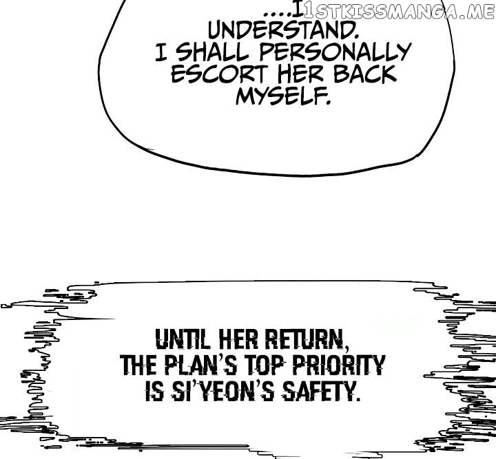Rooftop Sword Master chapter 50 - page 21
