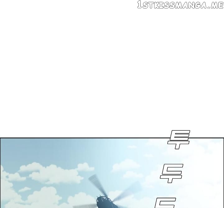 Rooftop Sword Master chapter 50 - page 33