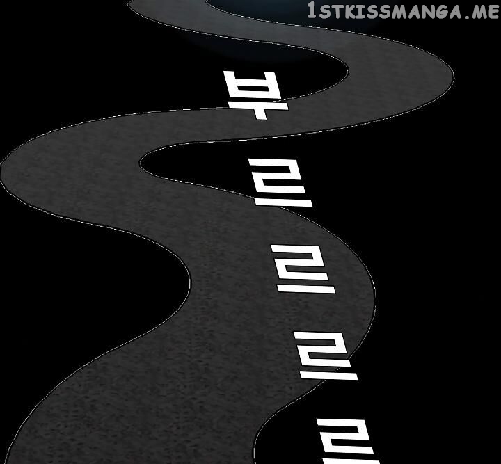 Rooftop Sword Master chapter 50 - page 48