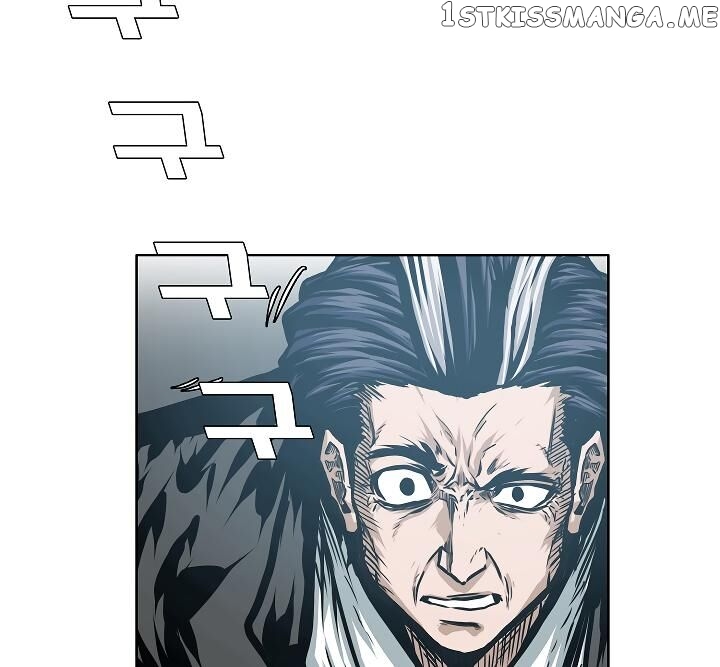 Rooftop Sword Master chapter 50 - page 62
