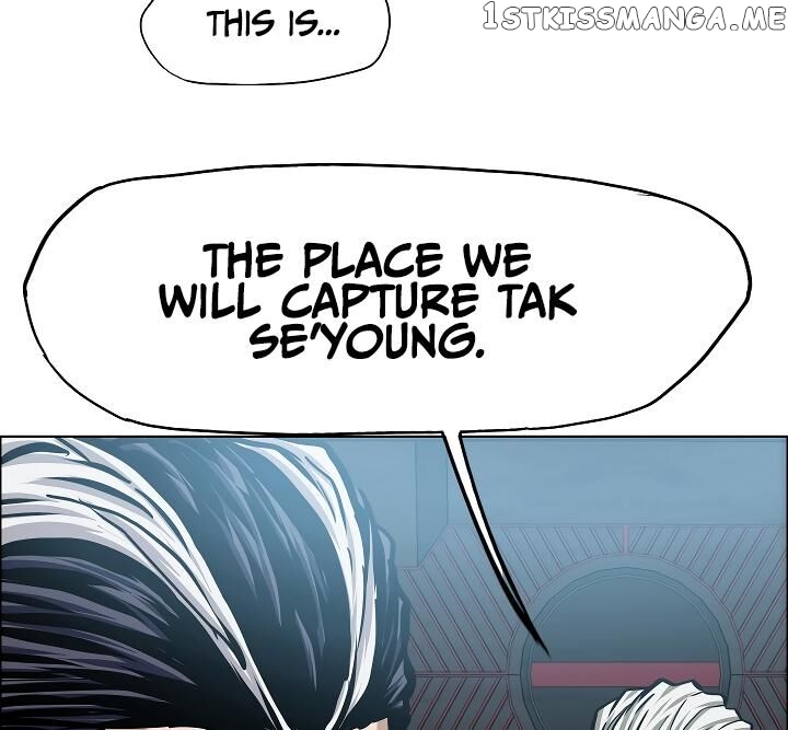 Rooftop Sword Master chapter 50 - page 70