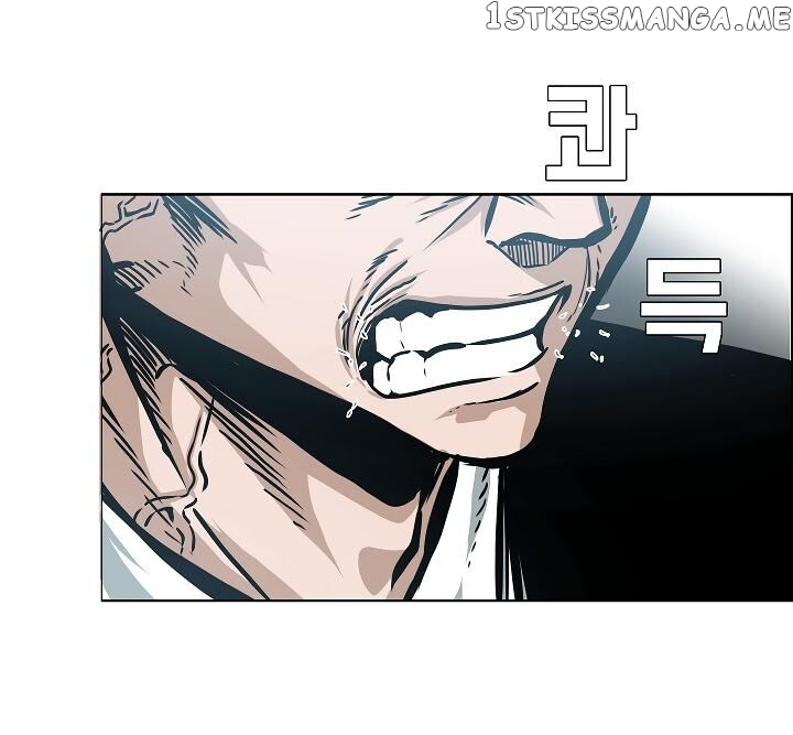 Rooftop Sword Master chapter 50 - page 74