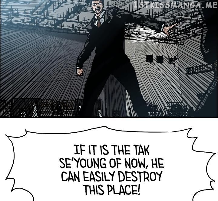 Rooftop Sword Master chapter 50 - page 76
