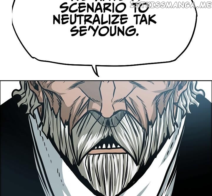 Rooftop Sword Master chapter 50 - page 79