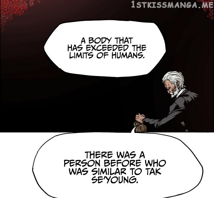 Rooftop Sword Master chapter 50 - page 86