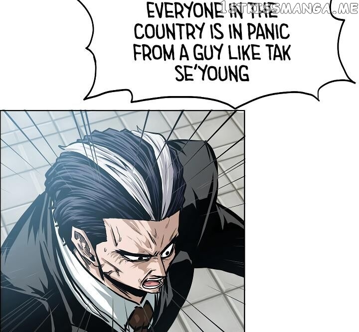 Rooftop Sword Master chapter 50 - page 93