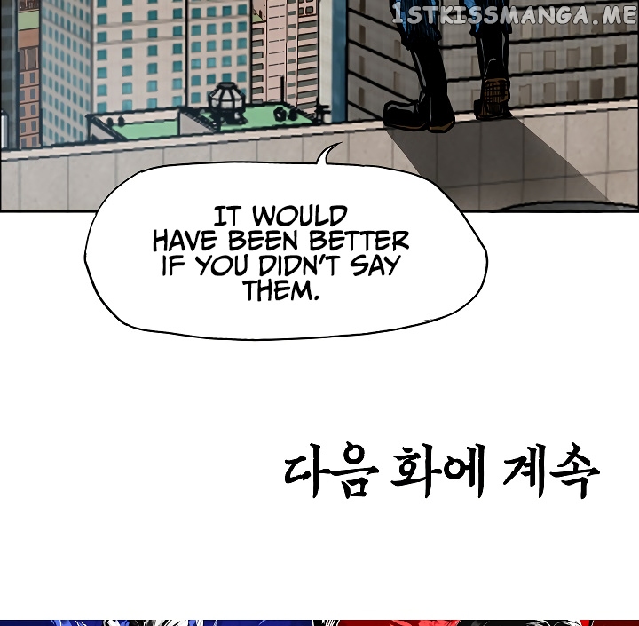 Rooftop Sword Master chapter 64 - page 119