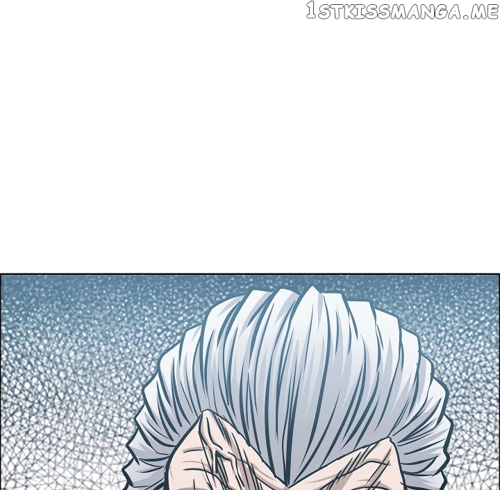 Rooftop Sword Master chapter 64 - page 2