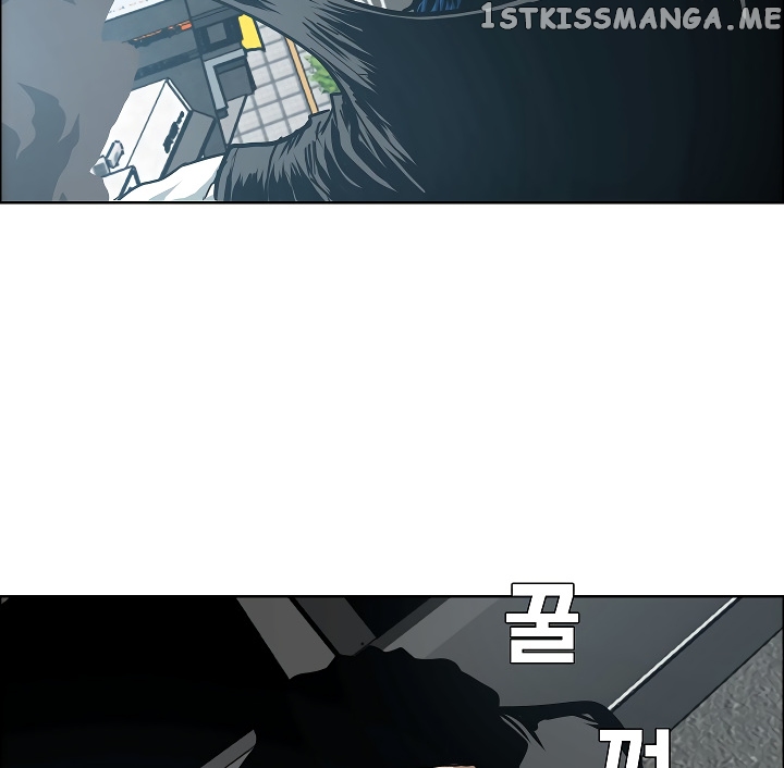Rooftop Sword Master chapter 64 - page 27