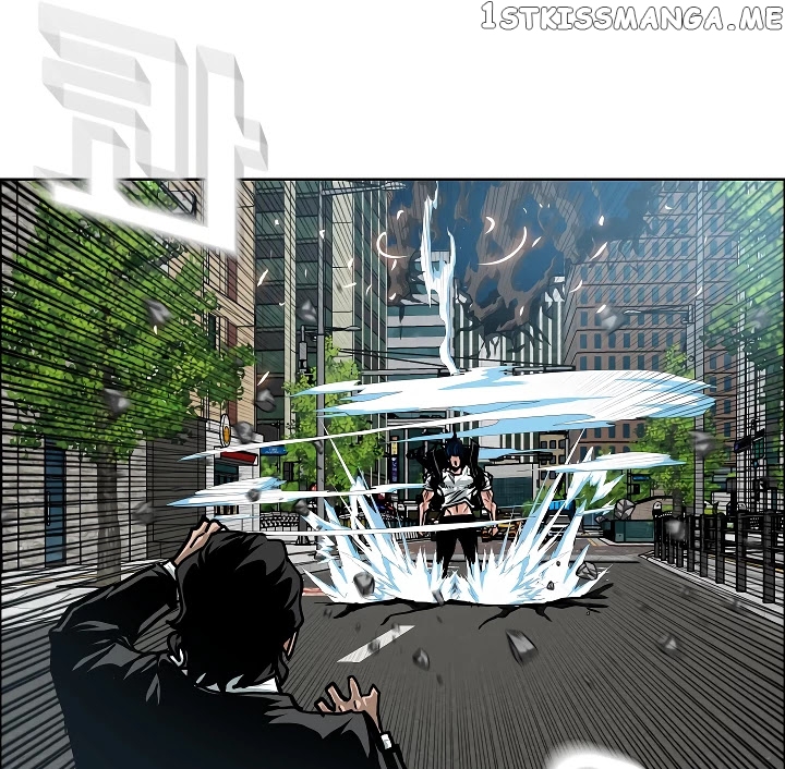 Rooftop Sword Master chapter 64 - page 32
