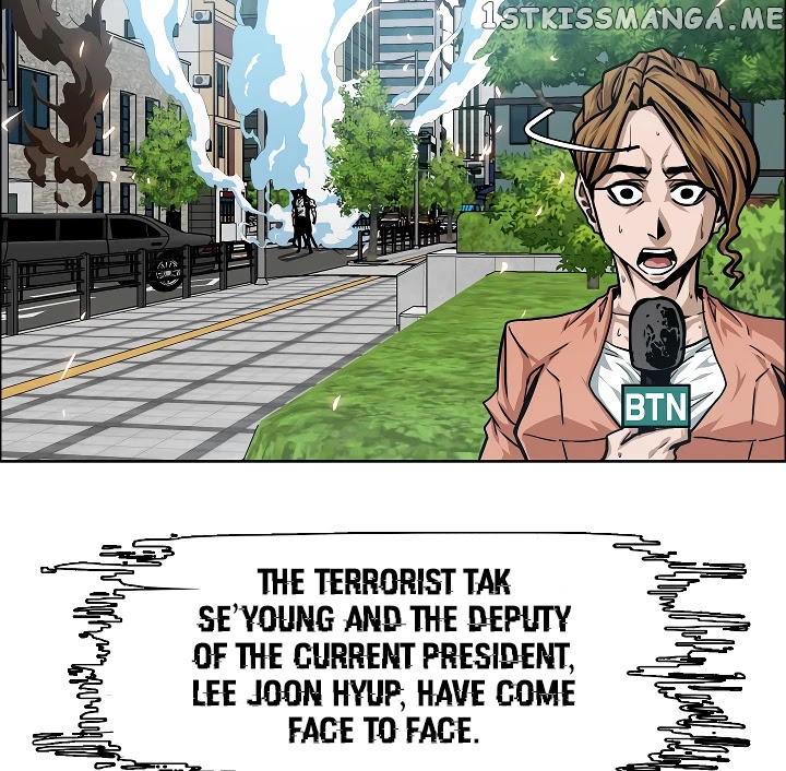 Rooftop Sword Master chapter 64 - page 37