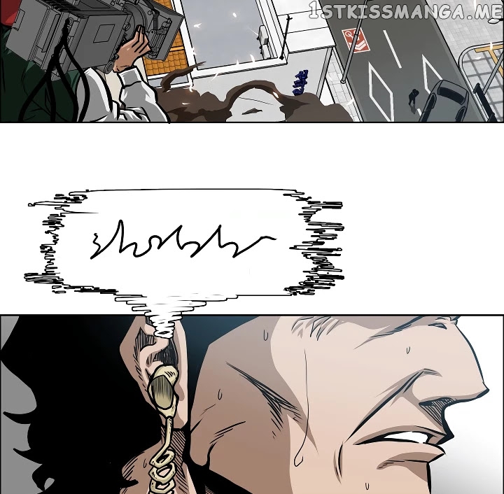 Rooftop Sword Master chapter 64 - page 39