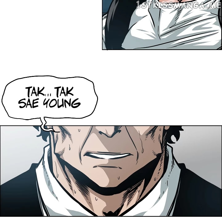 Rooftop Sword Master chapter 64 - page 42